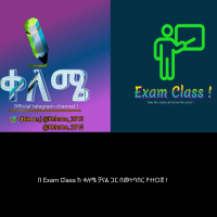C++ final exams ExamClass.pdf